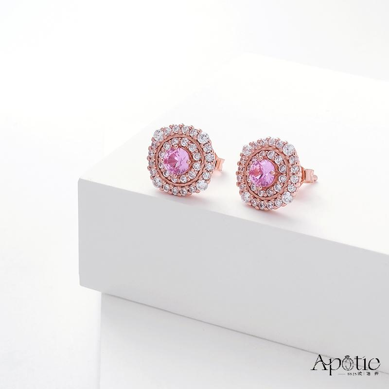 APOTIE's Starry Sky series round stud earrings