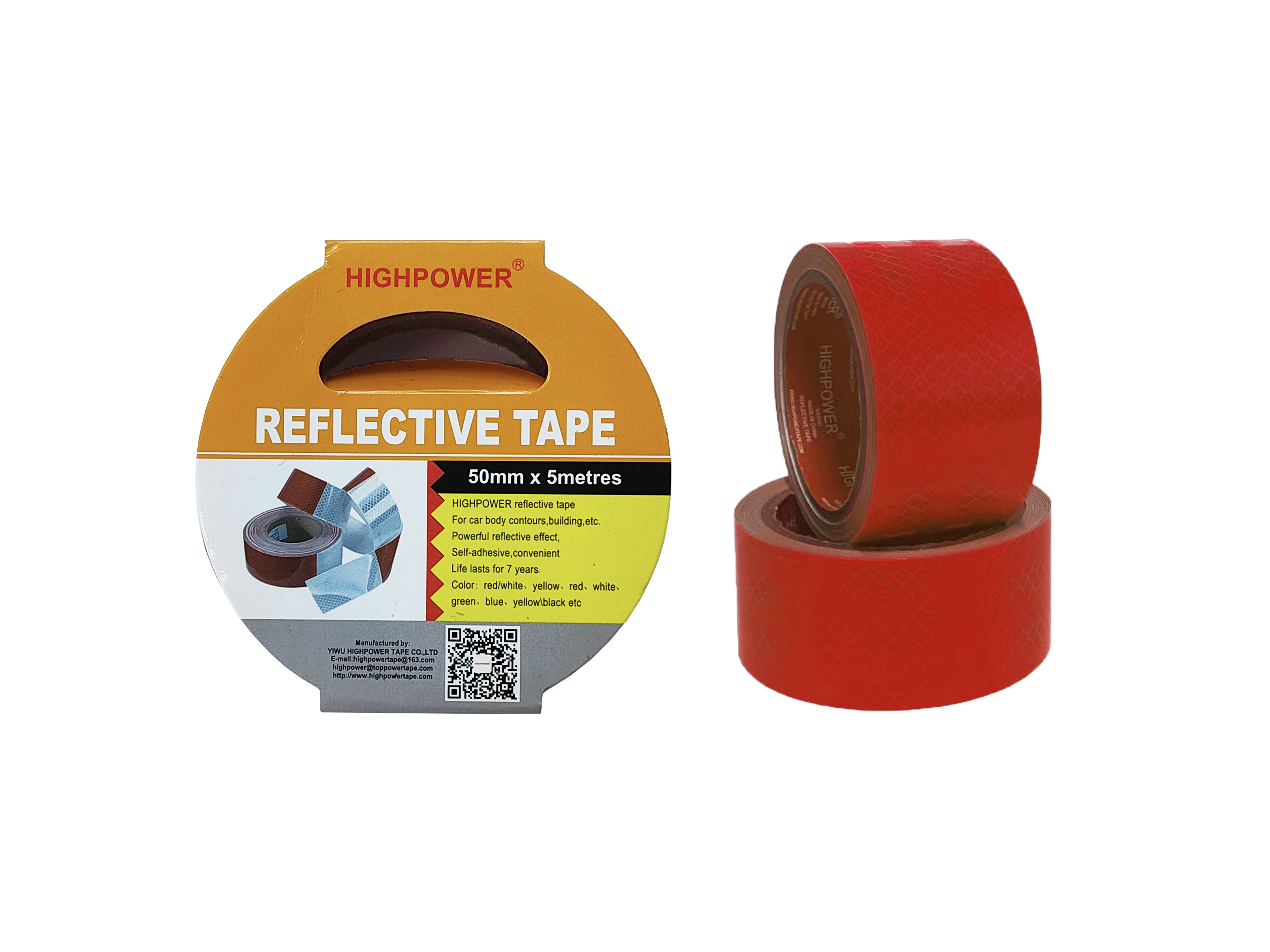 反光胶带 高品质厂家直销