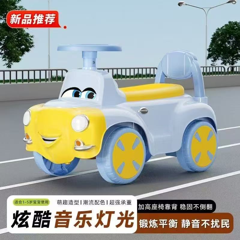 YMT－819 滑行车，适合 1－6 岁宝宝自带音乐，灯光，早教。
