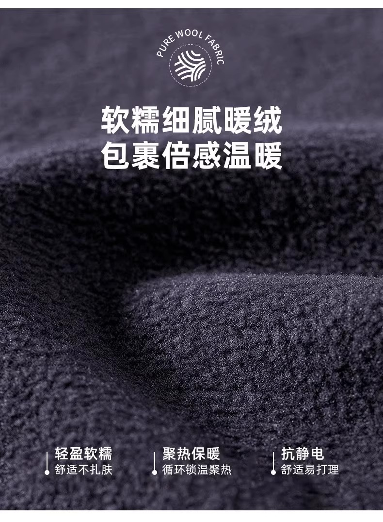 跨境骑行冬季男女帽子滑雪挡风保暖一体抓绒帽加绒加厚护颈卫衣帽详情7