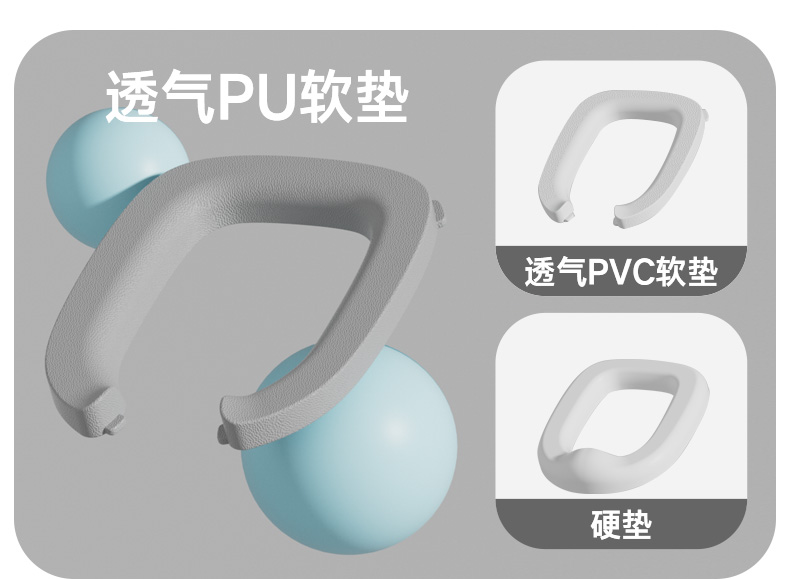 #6052 儿童座便器详情4
