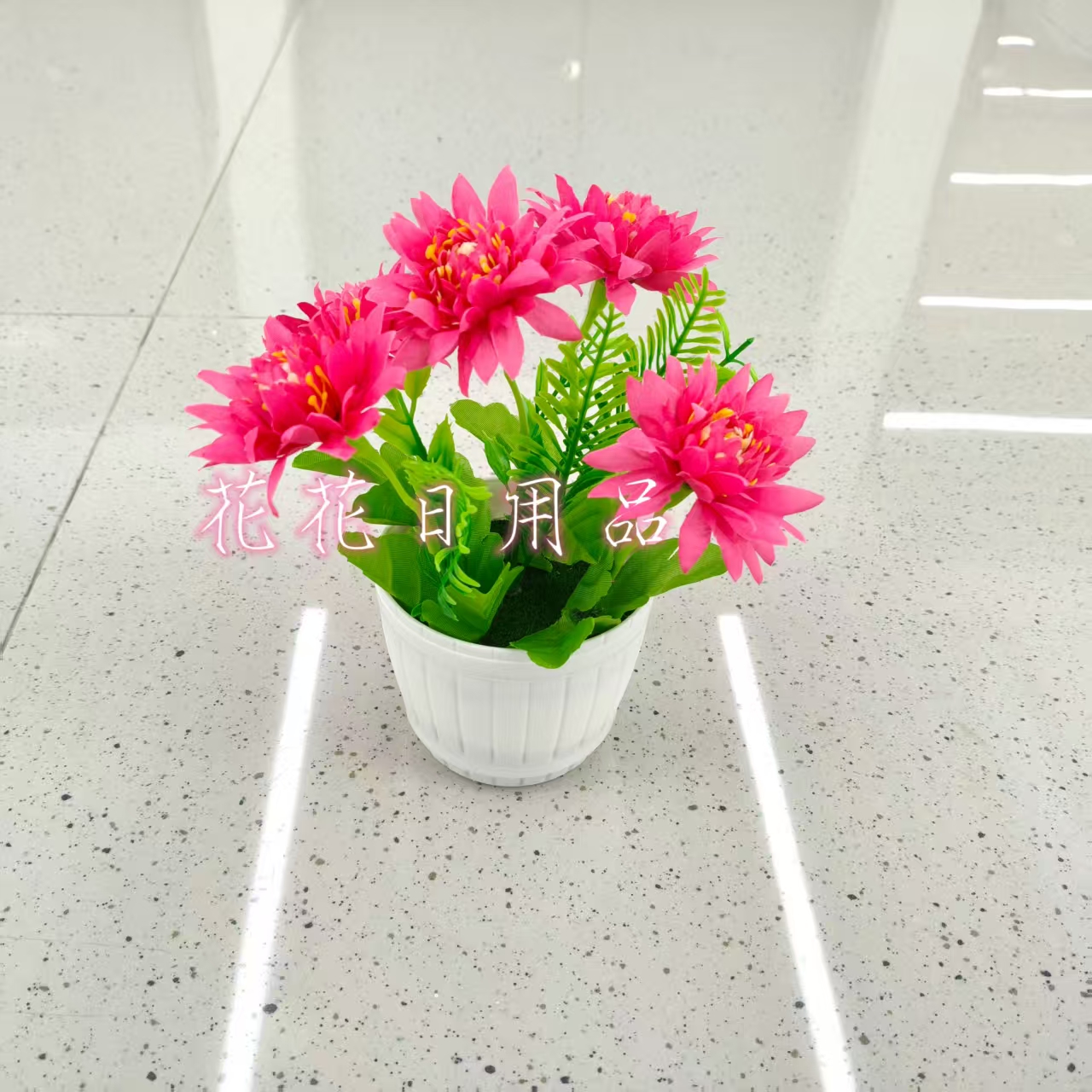 装饰花桶/花篮实物图