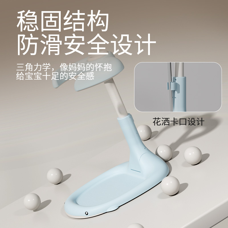 其他婴幼儿洗护用品实物图