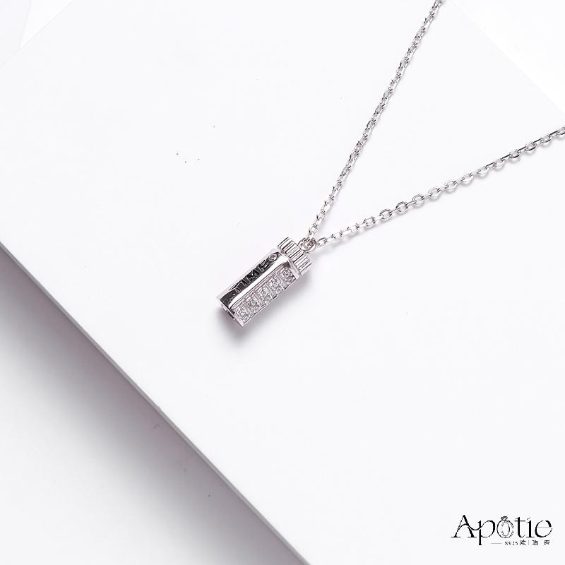 Ожерелье из капсулы времени апоти бело-золотое Specification image