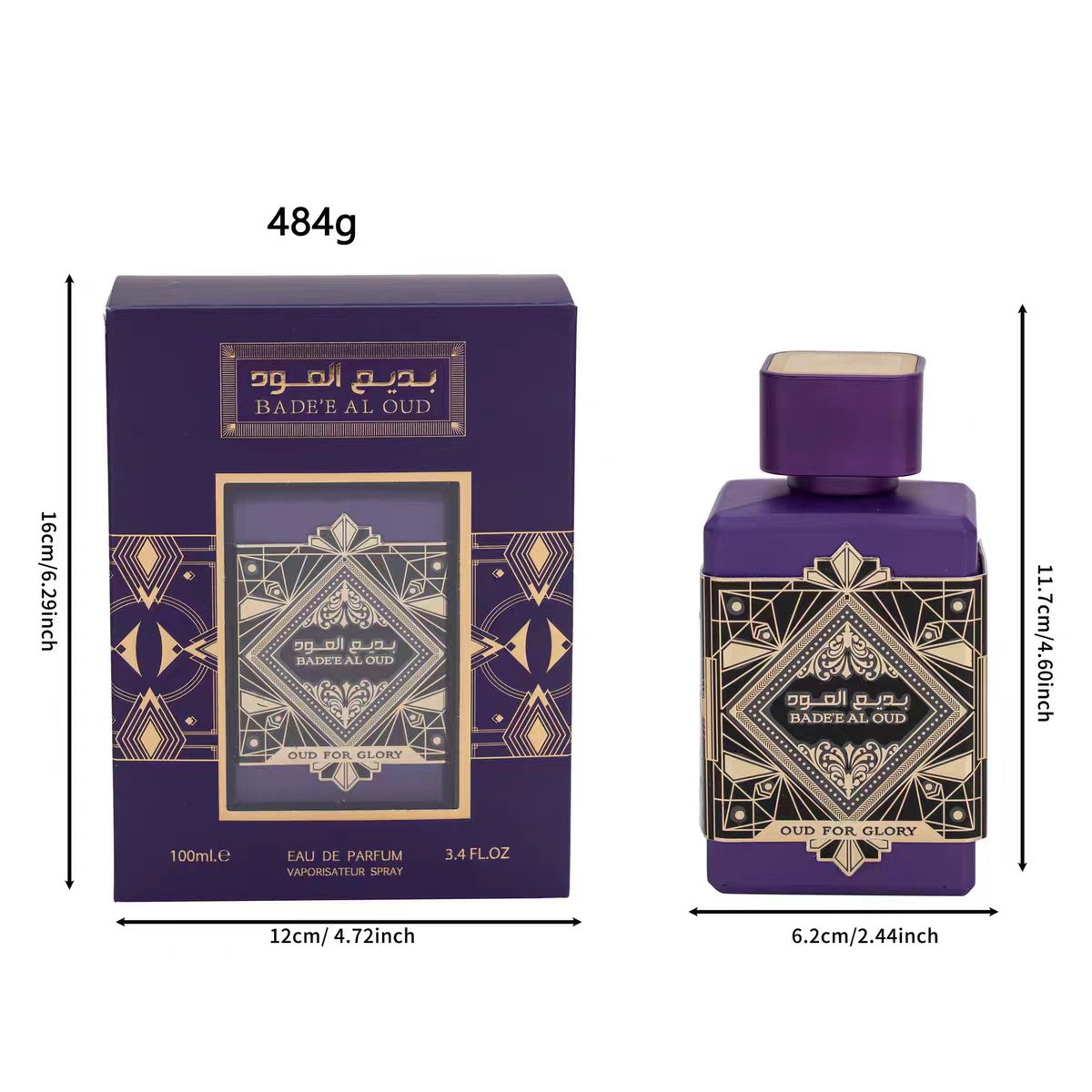 Lattafa Perfume Bade'e Amethyst阿拉伯香水男女古龙中东东南亚 Specification image