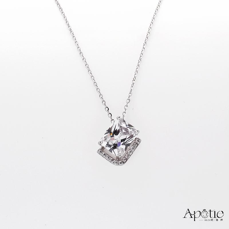 APOTIE rectangular Zircon necklace in white gold Specification image