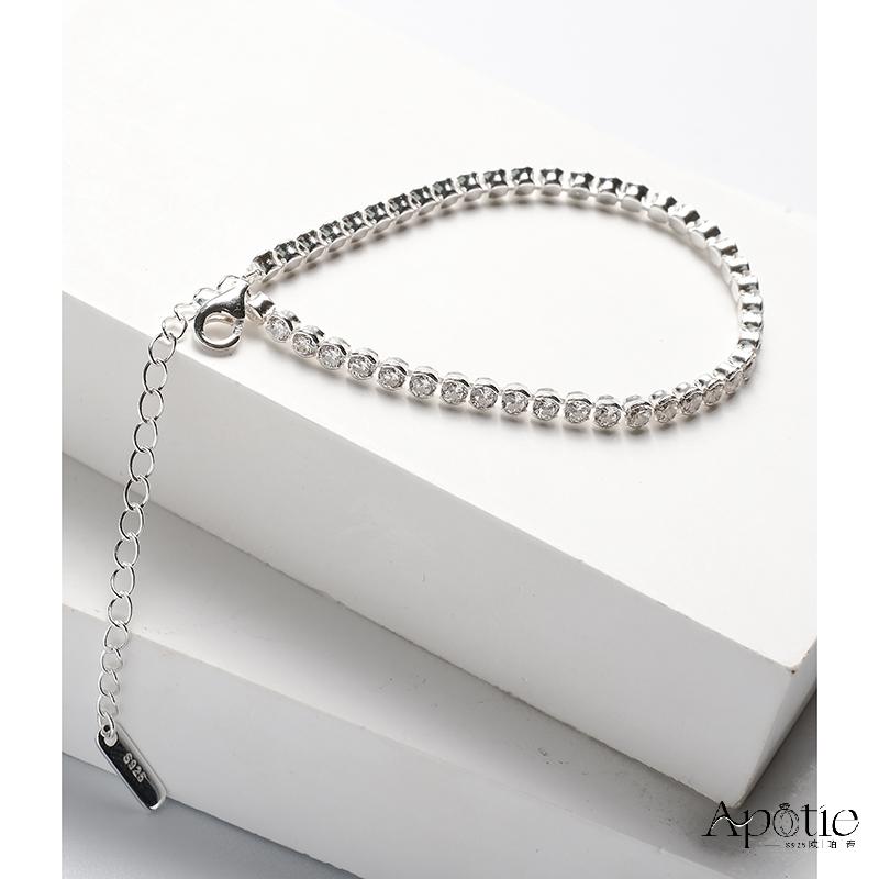 APOTIE 2.5 Woven bracelet