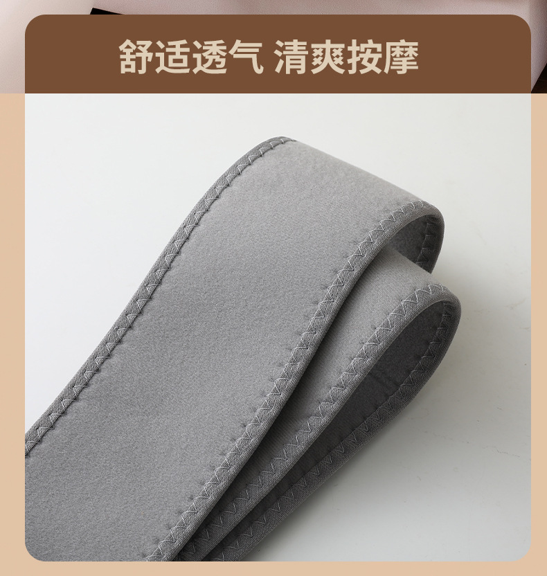 FH-8001多功能家用便携式mini加热筋膜环 详情13