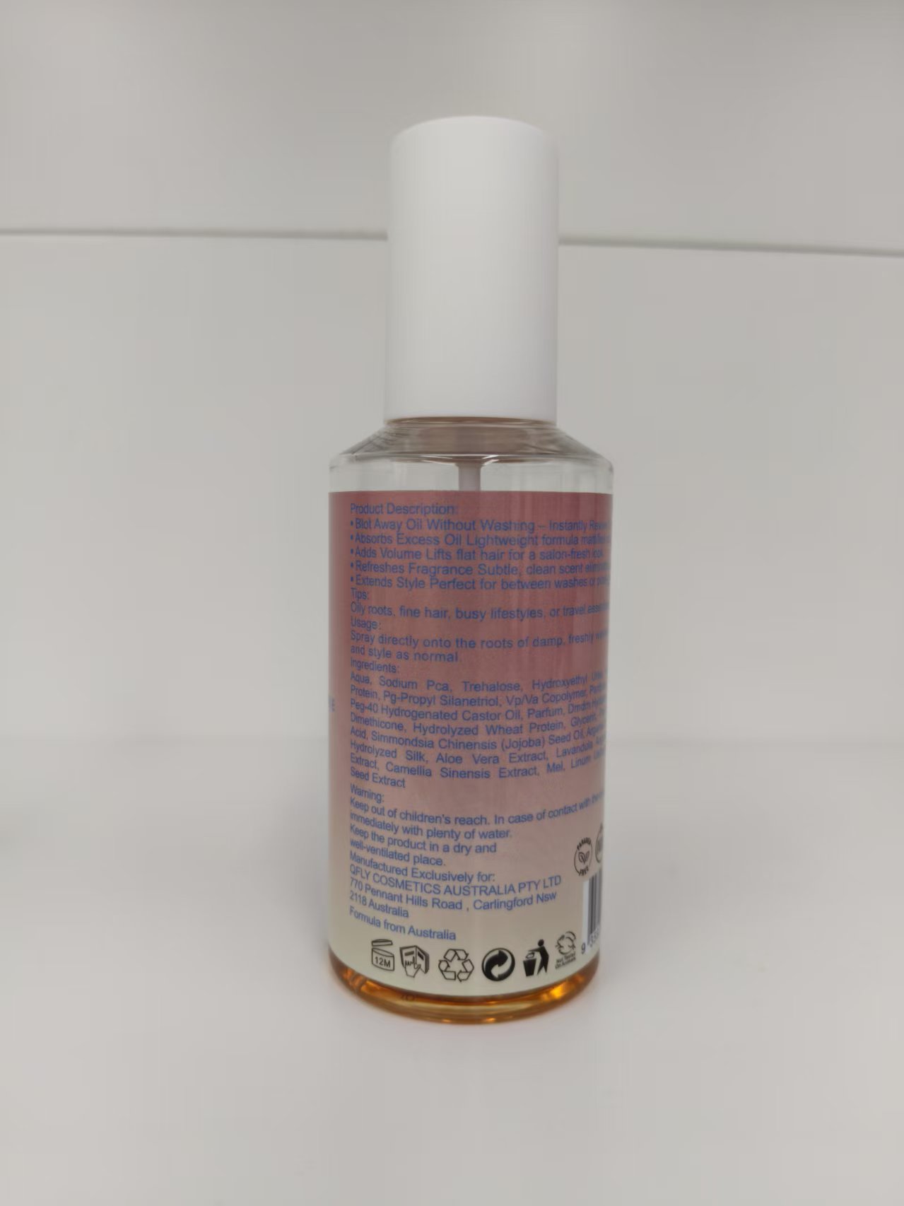 跨境电商个人护理产品/脚气膏/头发干精油/Hairoil白底实物图