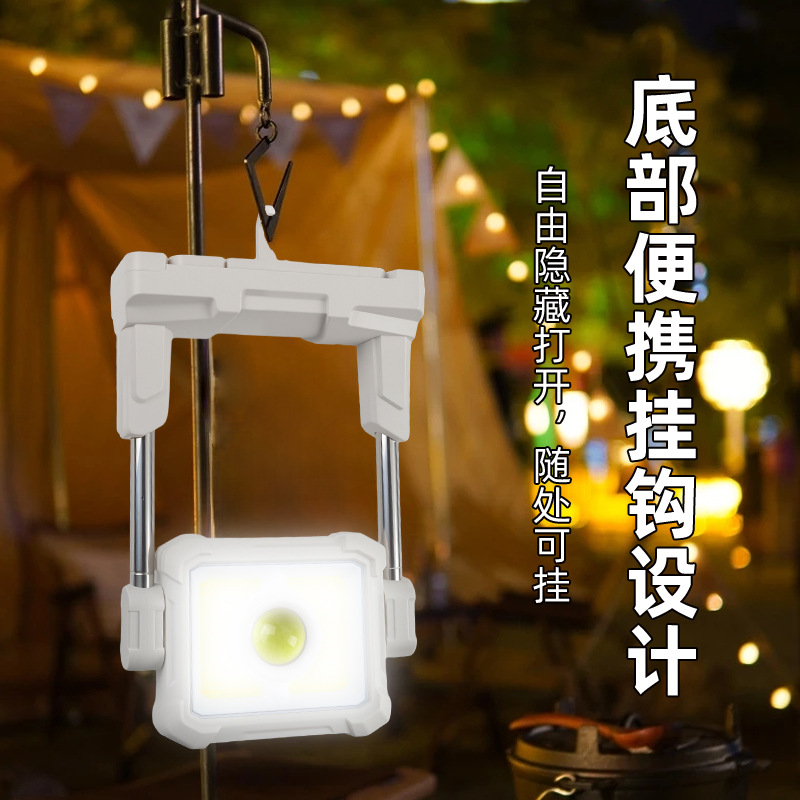 LED multi-functional retractable work light, 360° rotating solar charging, indoor and outdoor camping light Specification image