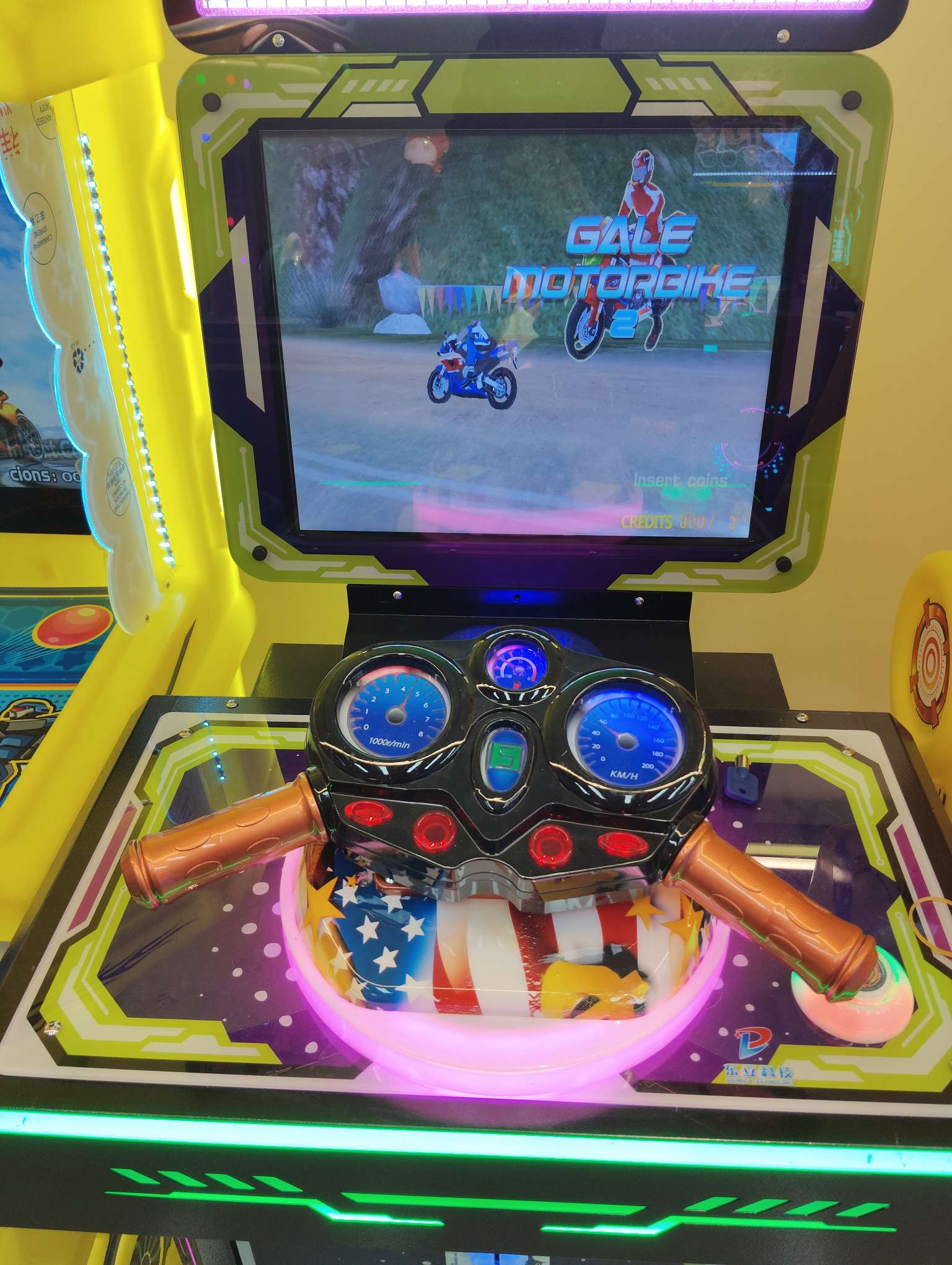 Factory direct sales of swing machines, rocking machines, square car machines, hardware and ultra-fast motorcycles detail image 4