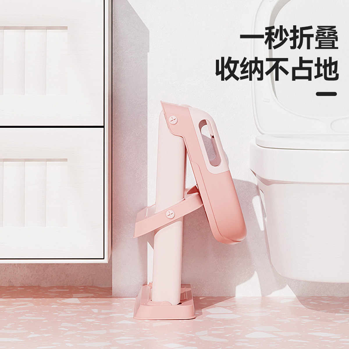 马桶垫卡通/马桶垫/儿童马桶爬梯白底实物图
