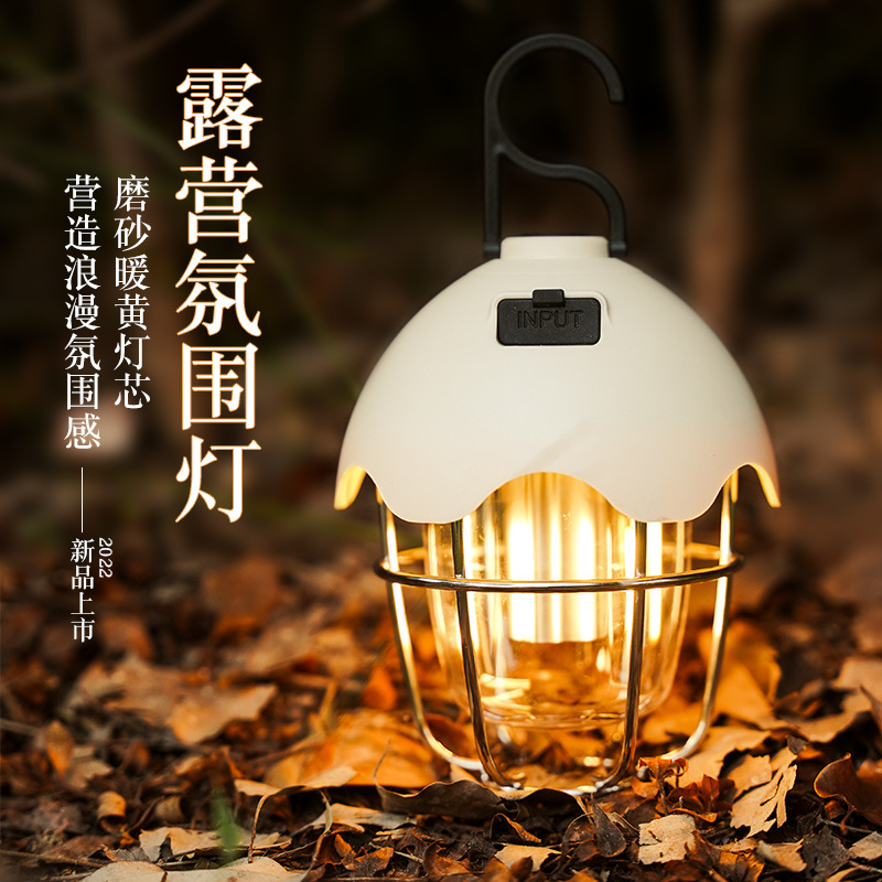 The new cross-border outdoor camping light, peacock green pinecone light, ultra-bright and ultra-long battery life led tent camp light Specification drawing