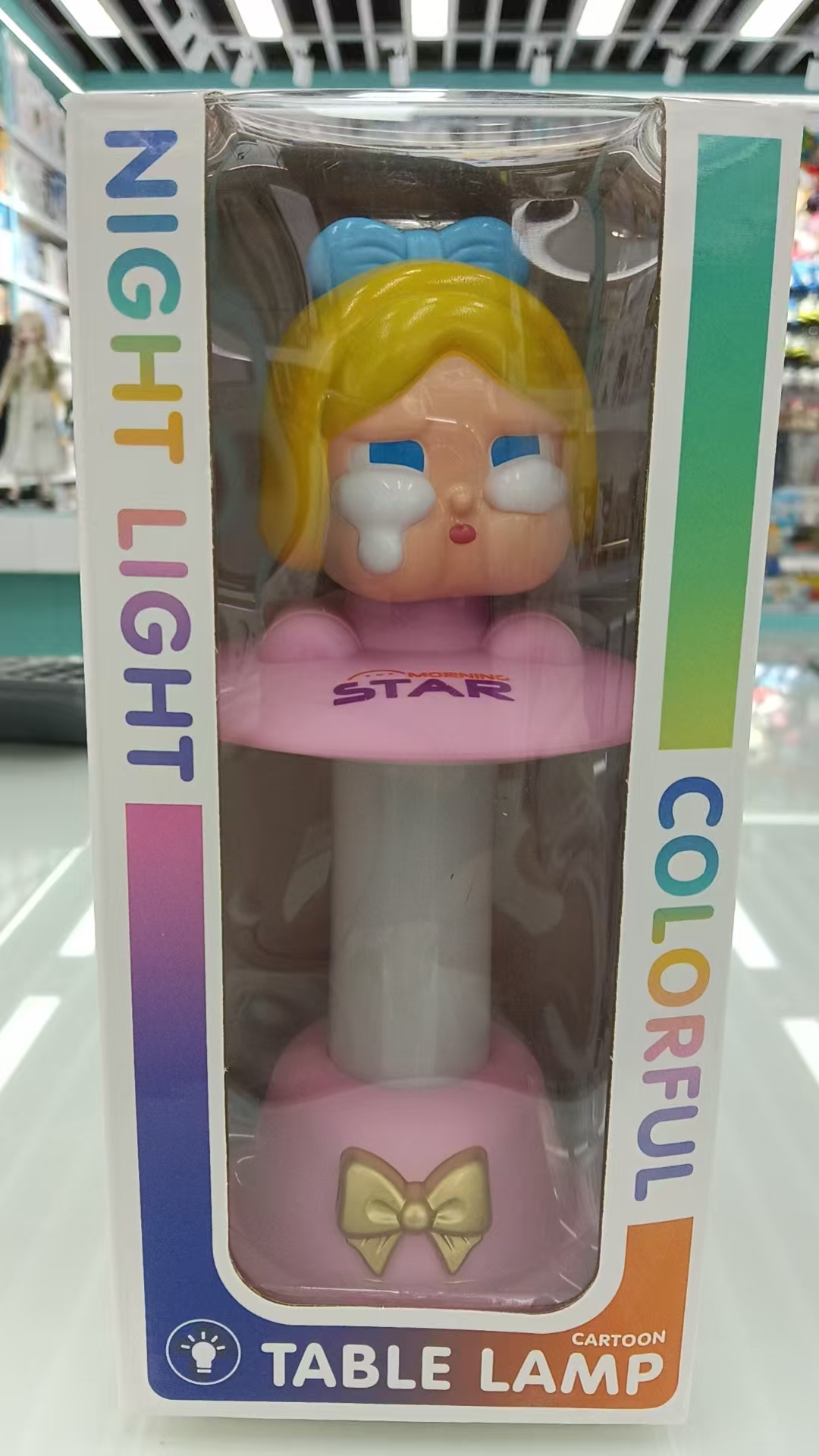 星星台灯床头灯卧室小夜灯摆件儿童乔迁实用生日礼物送人闺蜜女生产品图