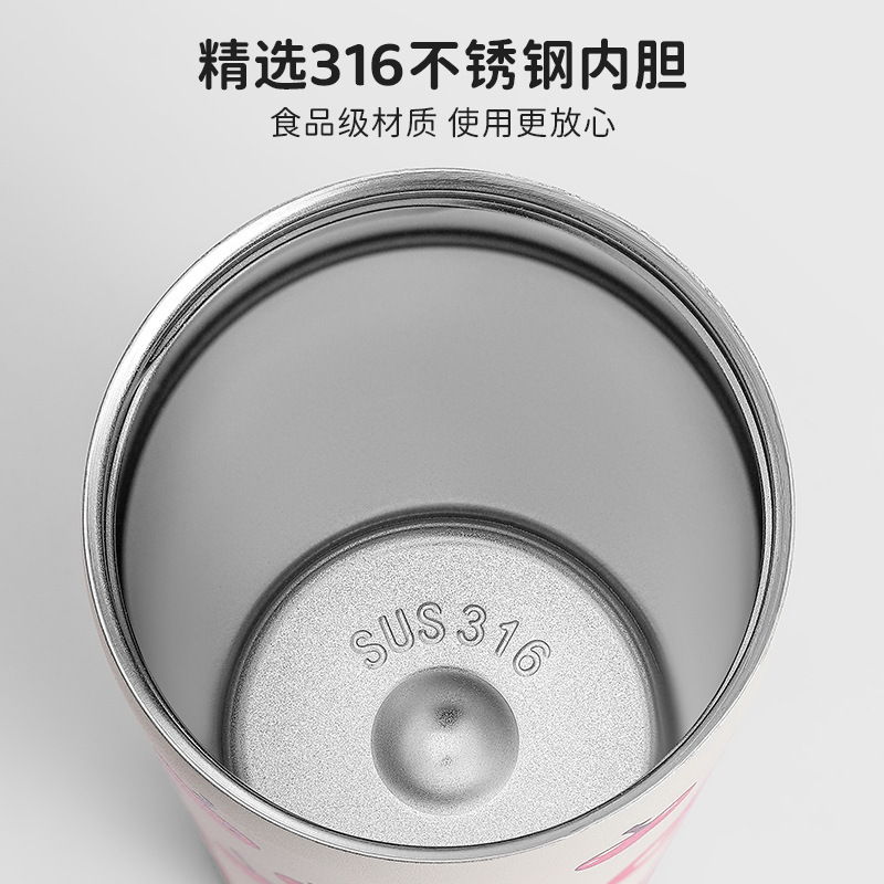 保温杯实物图