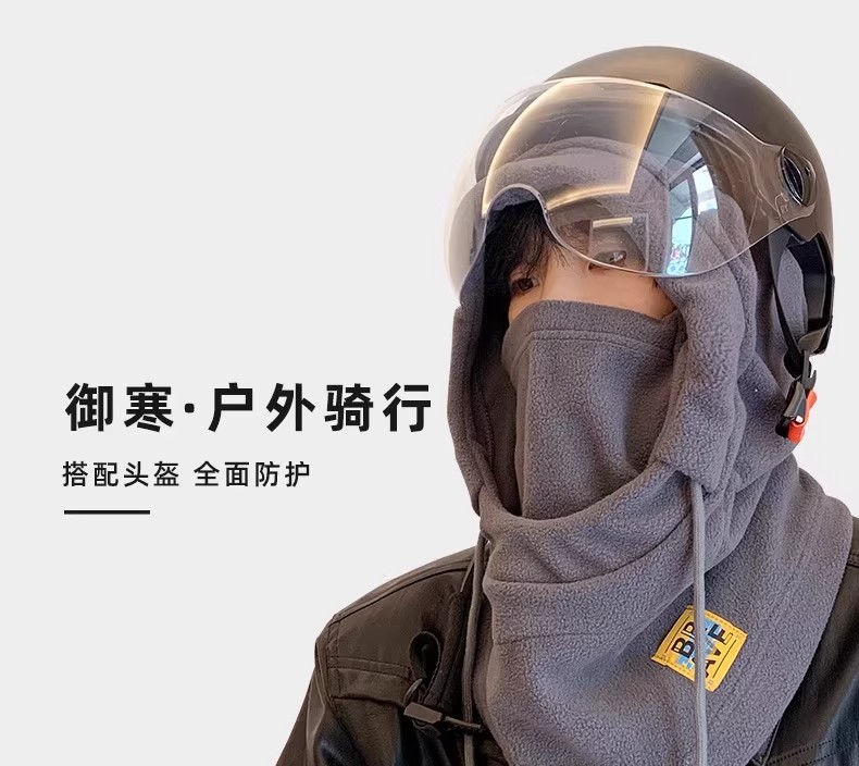 跨境骑行冬季男女帽子滑雪挡风保暖一体抓绒帽加绒加厚护颈卫衣帽详情4