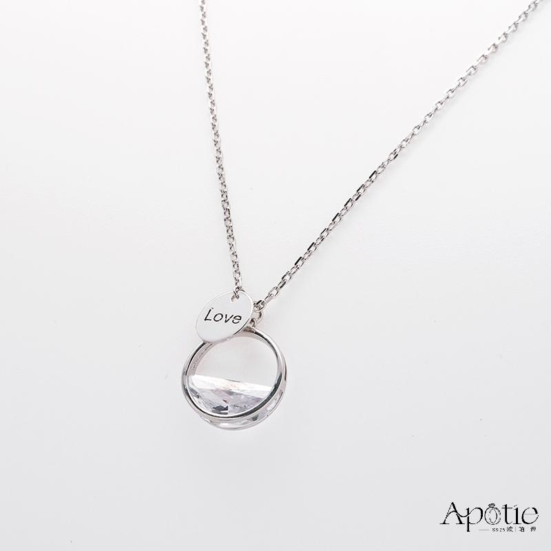 APOTIE Opti One Window View Necklace in white gold APOTIE Opti One Window View Necklace in white gold