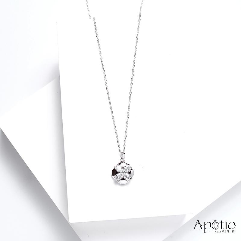APOTIE Four-leaf Flower necklace in white and gold details Picture
