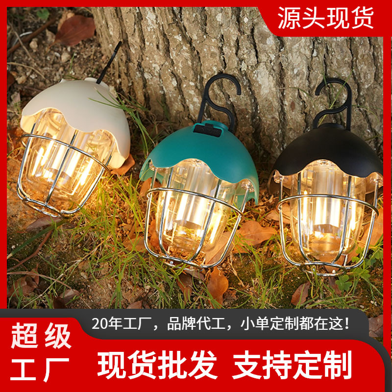 The new cross-border outdoor camping light, peacock green pinecone light, ultra-bright and ultra-long battery life led tent camp light full figure