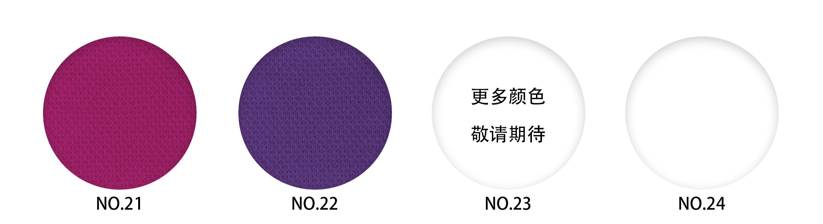 现货超 爽精珠罗纹针织面料 卫裤运动套装专用 高弹透气亲肤耐磨 不易变形易打理 运动穿搭核心面料 现货直供性价比高 详情7