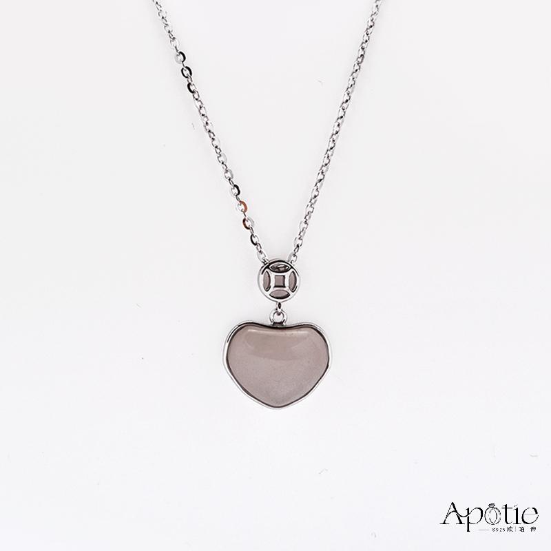 APOTIE Heart-shaped Jade Necklace in white gold details Picture