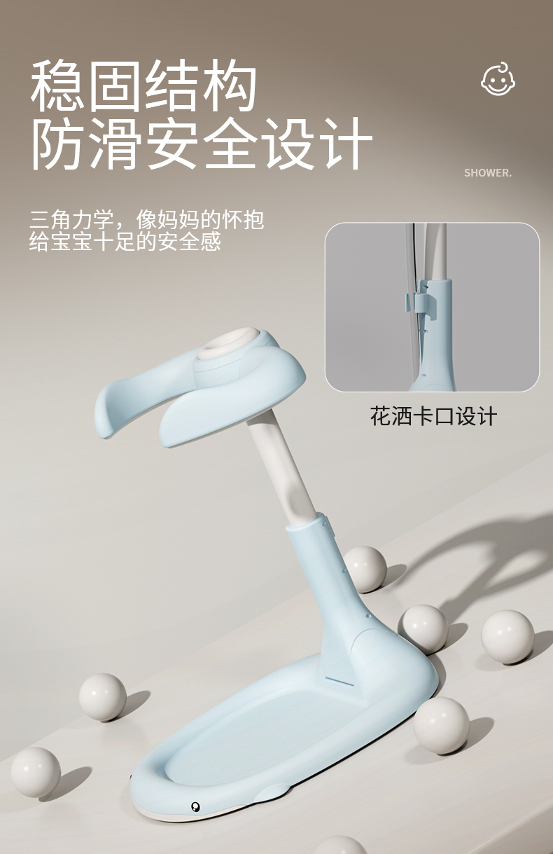 #6059 宝宝鲸鱼站立洗澡神器详情5