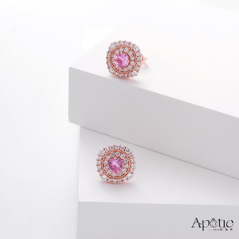 APOTIE's Starry Sky series round stud earrings Specification image