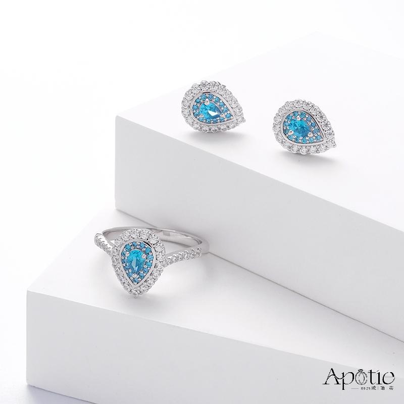 APOTIE Pure Silver Starry Sky Series teardrop-shaped ring Specification image