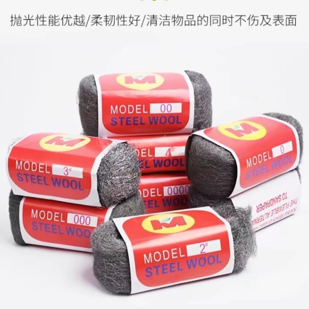 Polished steel wool, crystal surface, steel wool balls, steel wool pads, stone pads, stone crystals, polished steel wool, ultra-fine polishing cotton