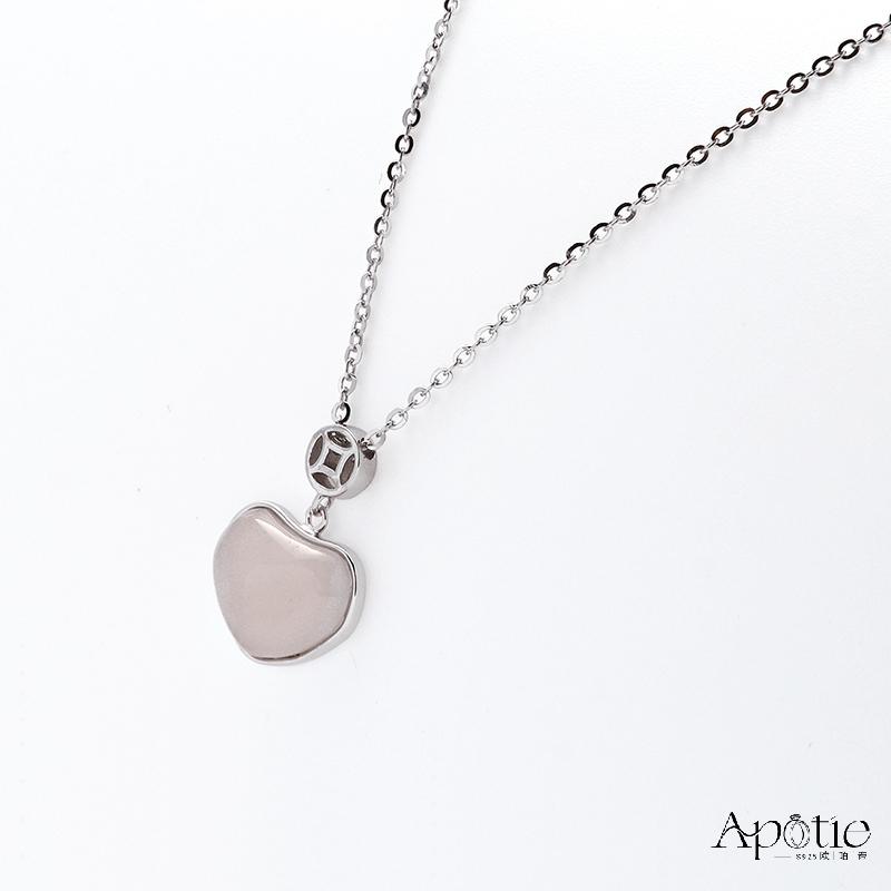 APOTIE Heart-shaped Jade Necklace in white gold
