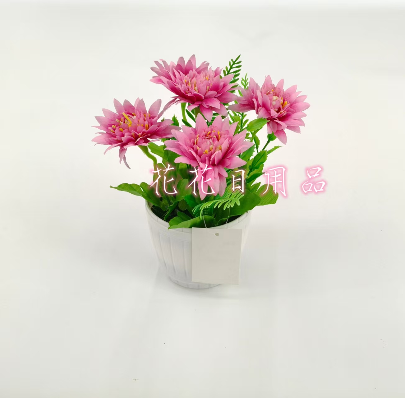 仿真花配件/珊瑚水族箱用品/羊毛毡/福桶/汽车摇头摆件白底实物图