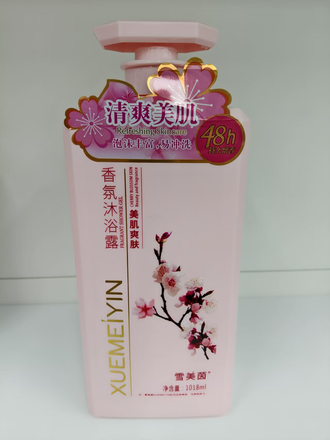 沐浴露/欧尼莱嘉/皂液器/洗手液瓶子/力士白底实物图