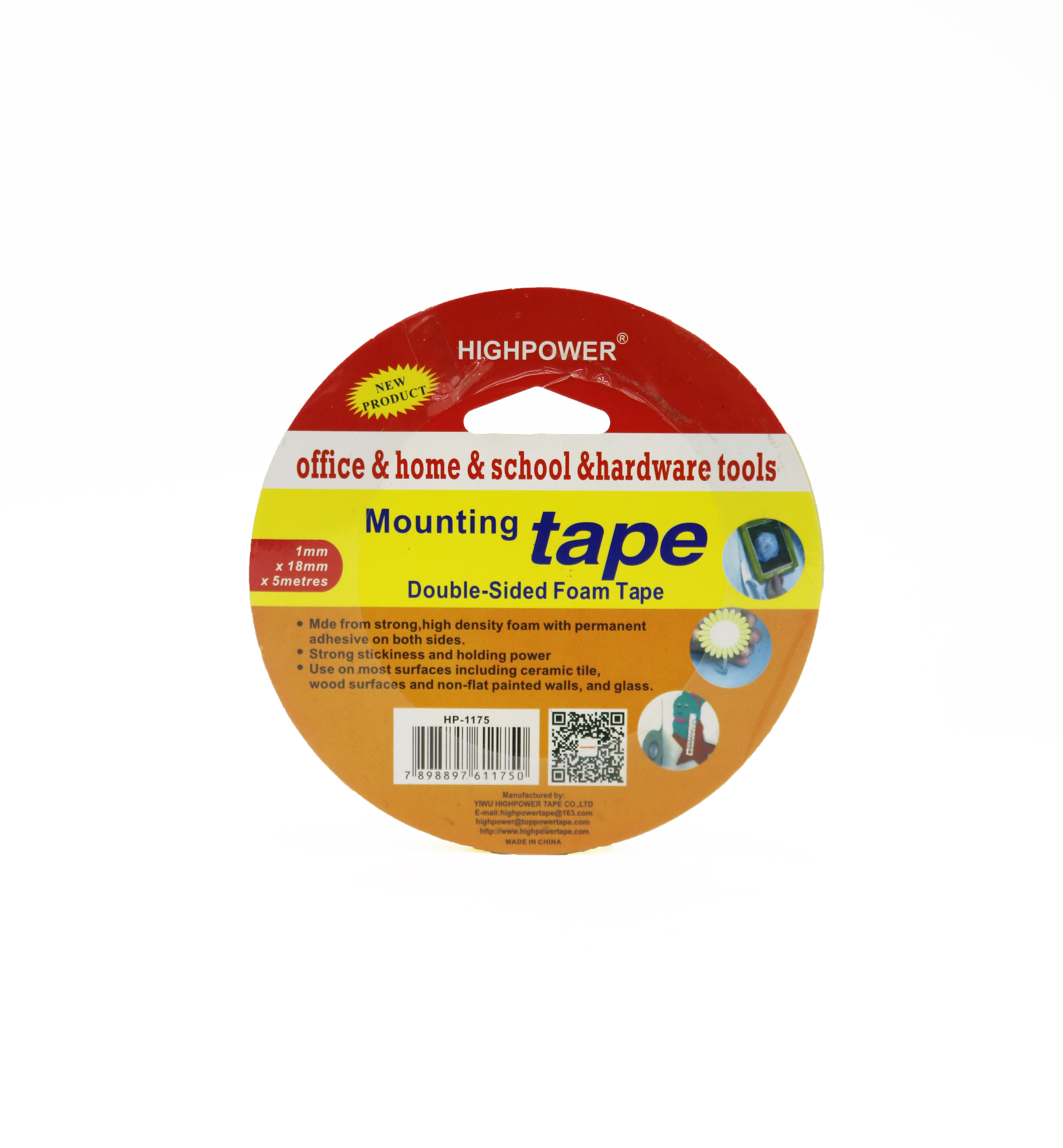 双面胶 白色双面胶 吸卡双面胶 超级上双面