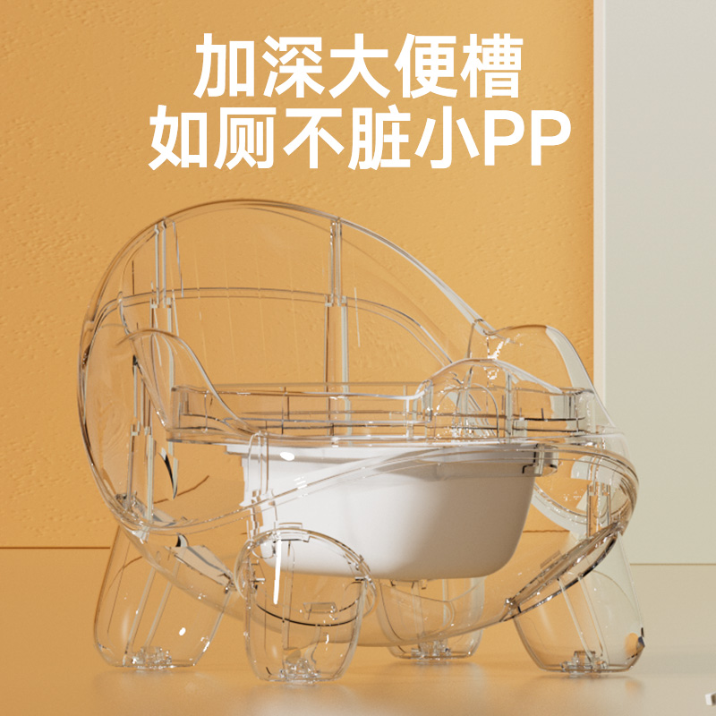 儿童座便器实物图