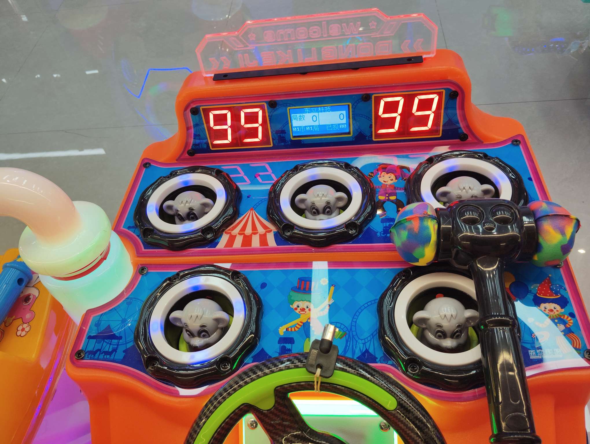 Factory direct sales of swing machines, swing fun square car machines, groundhog swing cars detail image 4