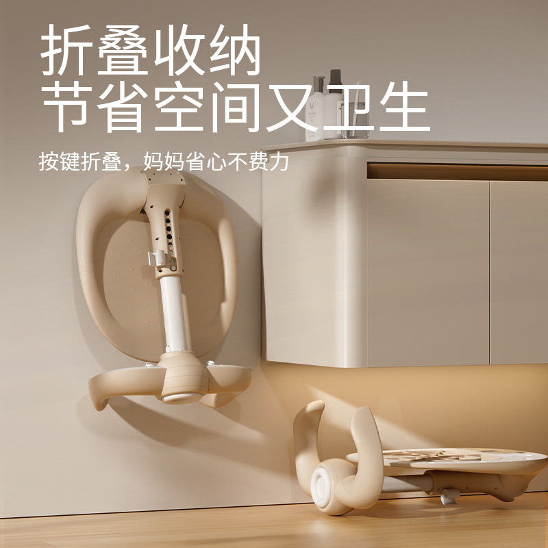 #6060 宝宝站立洗澡神器细节图