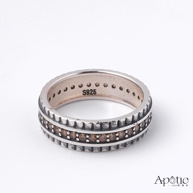 APOTIE pure silver ring