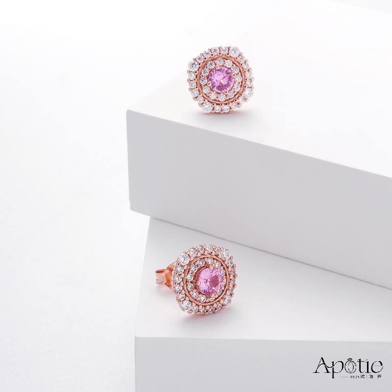 APOTIE's Starry Sky series round stud earrings Application Scenario
