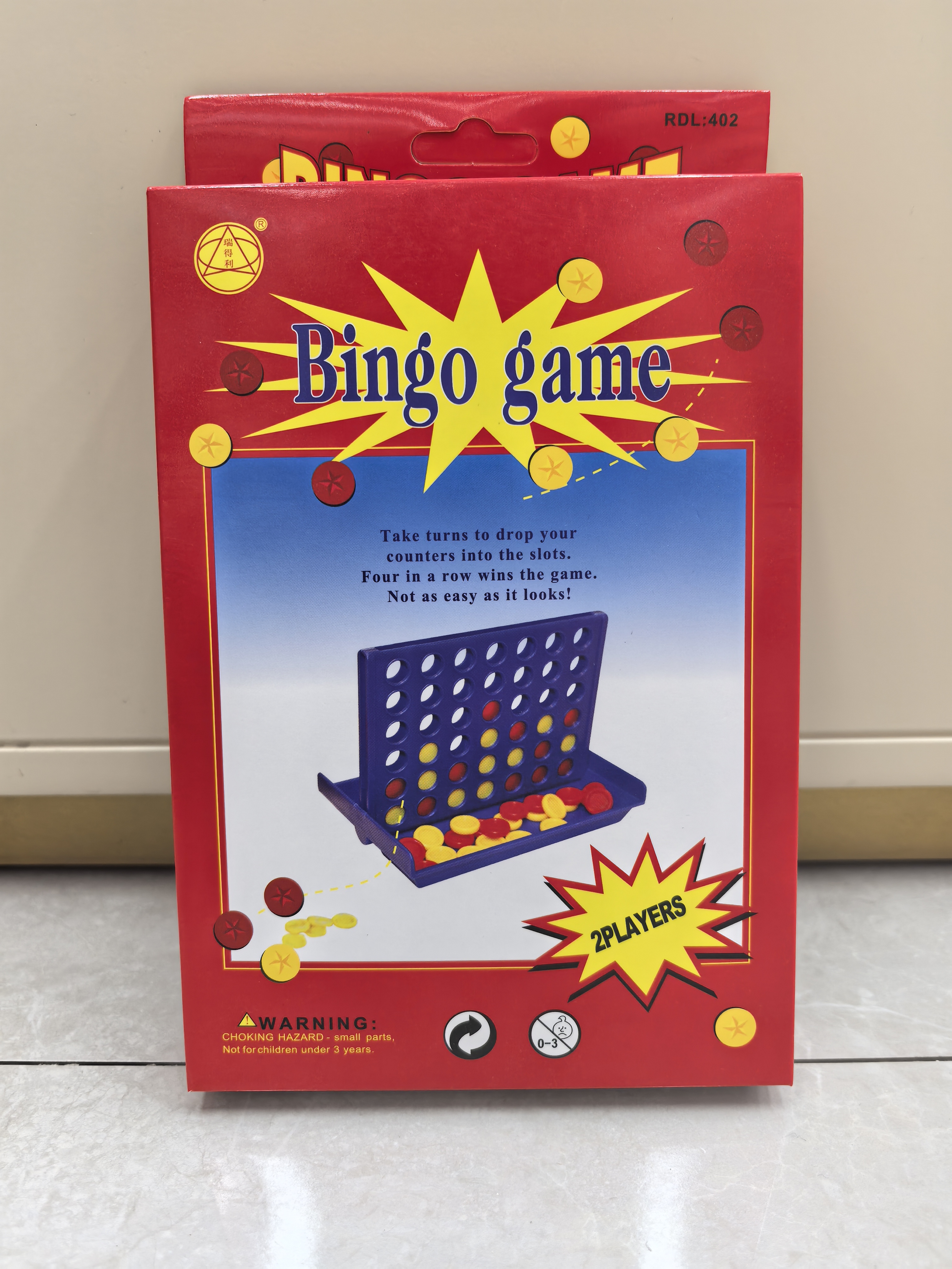 四连棋中号儿童益智玩具家庭玩具