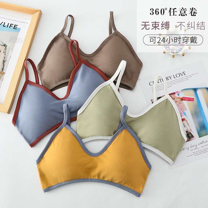 Direct sales from the manufacturer of one-piece strapless bras with chest pads and beautiful back vests for girls to prevent exposure Specification drawing