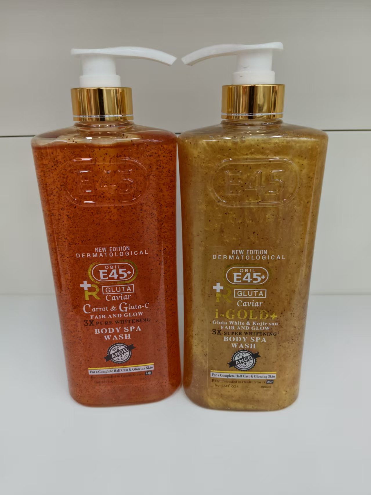 maxi limpio鱼子酱白皙光亮香氛清洁保湿磨砂滋润沐浴露