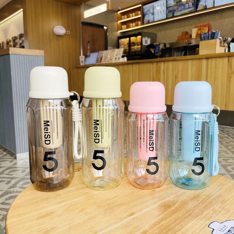 新款水杯男女生高颜值茶水分离泡茶杯子出行旅游游玩便携大容量塑料吸管杯