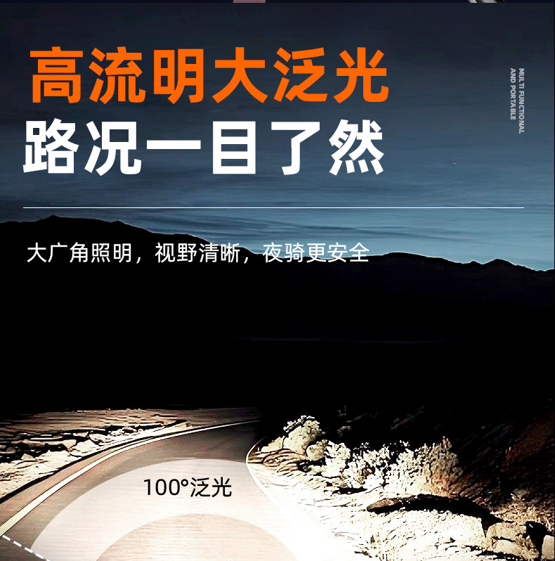 Mountain bike headlights, riding lights, aluminum alloy waterproof road bike night riding lights, night lighting fixtures, riding equipment pic 9