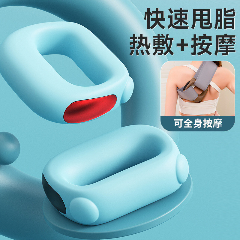 电动按摩器/小腿按摩器/头皮抓/小按摩器/海豚按摩锤细节图