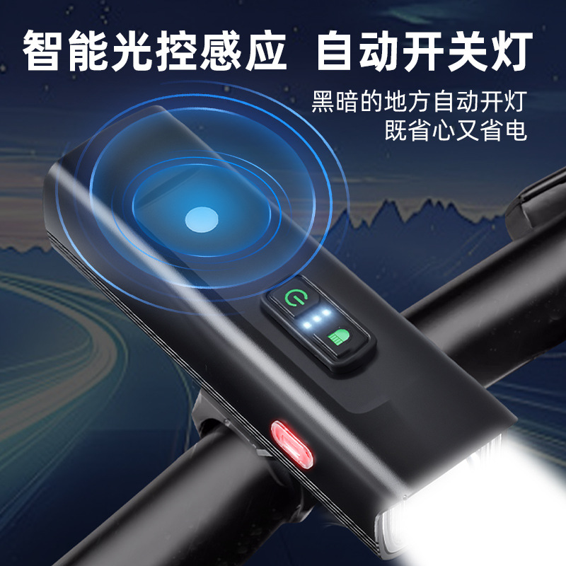 Mountain bike headlights, riding lights, aluminum alloy waterproof road bike night riding lights, night lighting fixtures, riding equipment details Picture