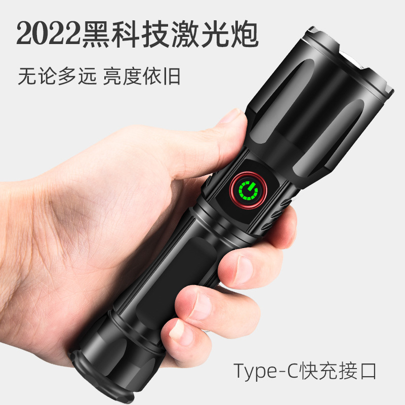 新款白激光强光手电筒可充电远射千米户外照明手电筒多功能手电筒详情2