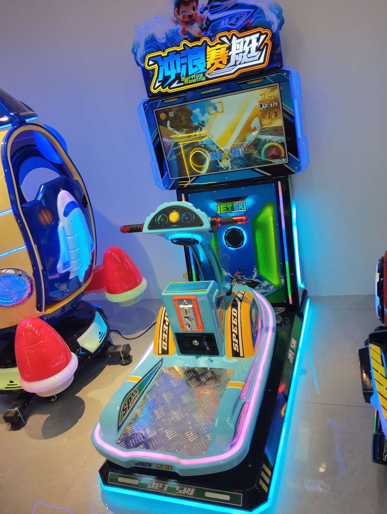 Factory direct sales of swing machines, rocking horses, square cars, game machines, surfing and rowing toys detail image 5