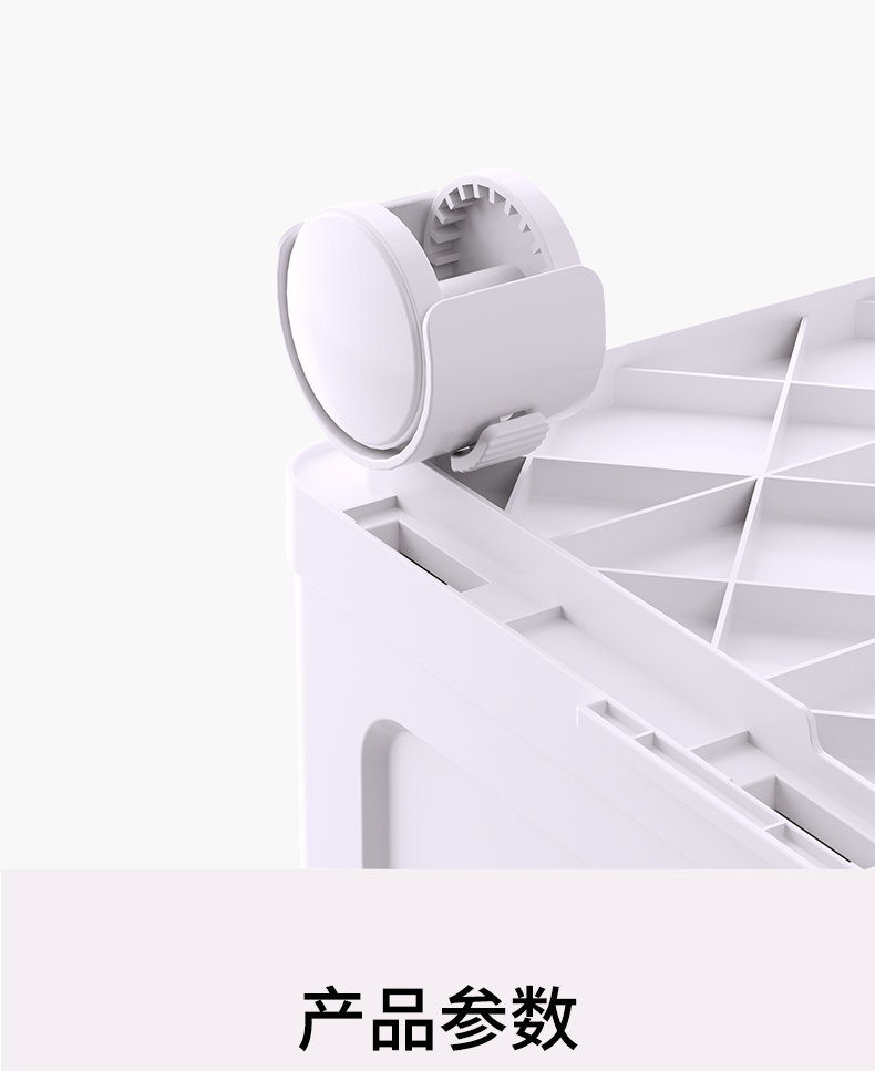 #203系列 一体折叠收纳柜详情11