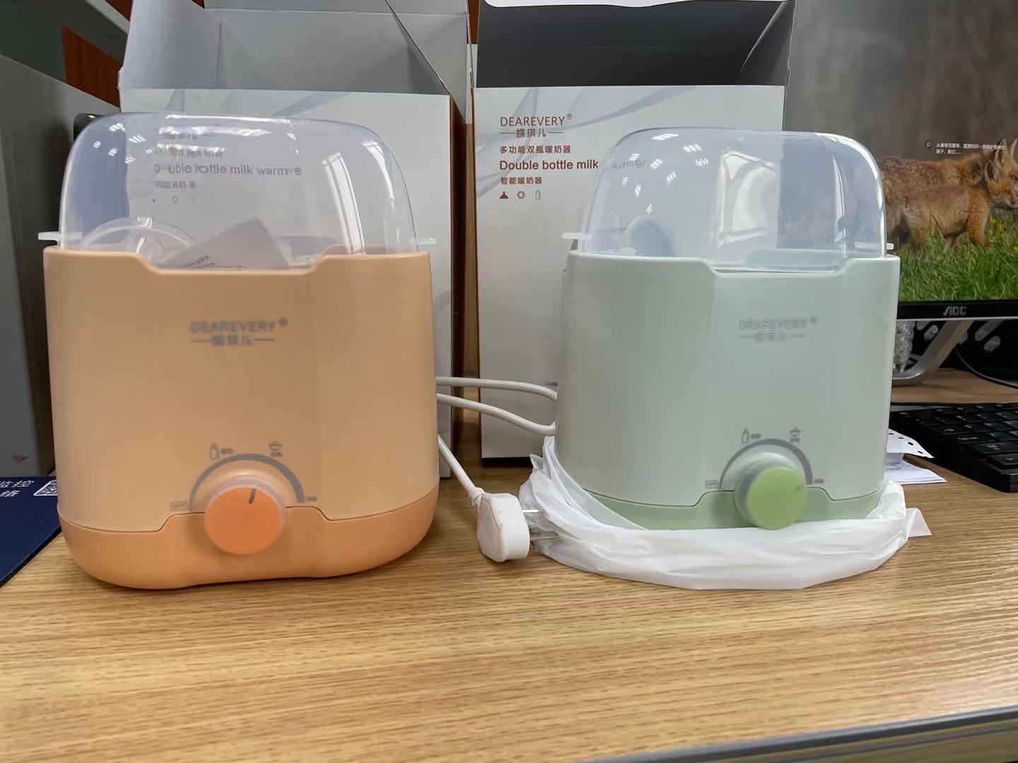 Multi-functional milk warmer, constant temperature milk warmer, bottle sterilizer, baby-specific two-in-one bottle milk heater, cross-border