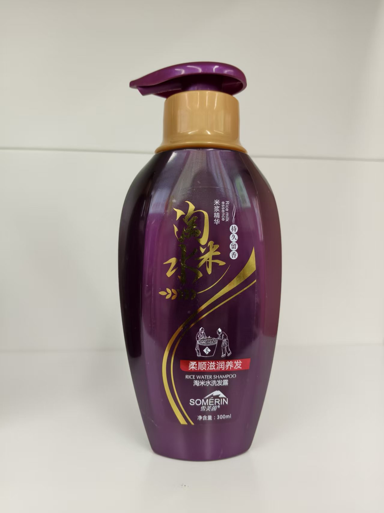 maxi limpio雪美茵淘米水润顺滋润去屑洗发水产品图